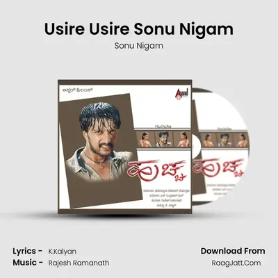 Usire Usire Sonu Nigam MP3 Song by Sonu Nigam Cover