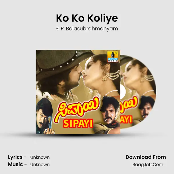Ko Ko Koliye MP3 Song by S. P. Balasubrahmanyam Cover