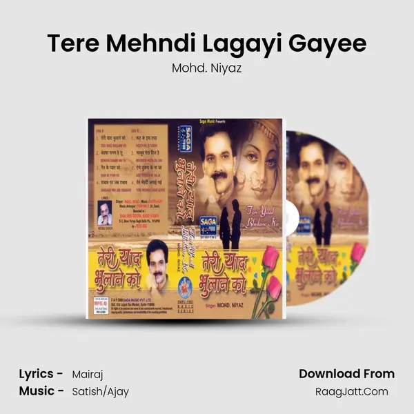 Tere Mehndi Lagayi Gayee MP3 Song by Mohd. Niyaz Cover