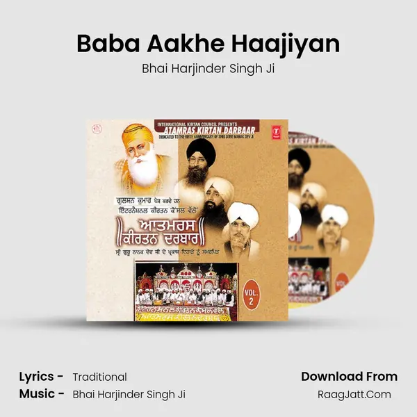 Baba Aakhe Haajiyan MP3 Song by Bhai Harjinder Singh Ji Cover