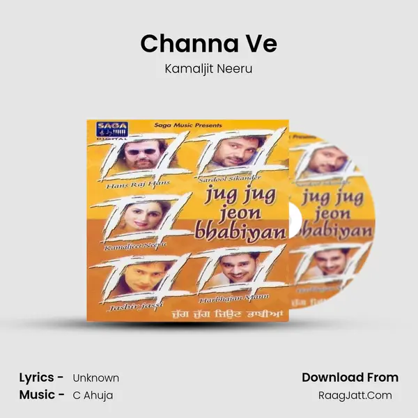 Channa Ve MP3 Song by Kamaljit Neeru Cover