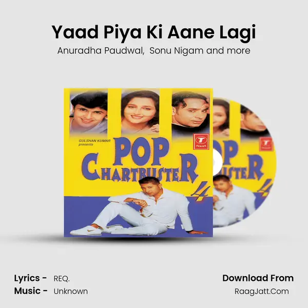Yaad Piya Ki Aane Lagi mp3 song