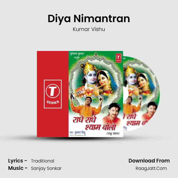 Diya Nimantran MP3 Song by Kumar Vishu Cover