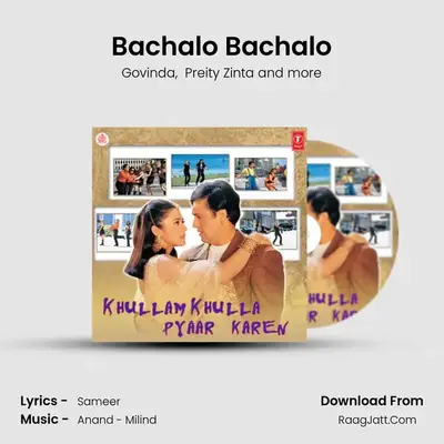 Bachalo Bachalo mp3 song