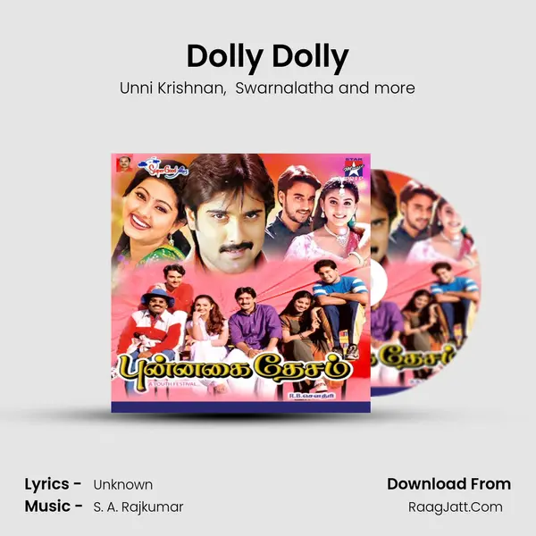 Dolly Dolly MP3 Song by Unni Krishnan Cover