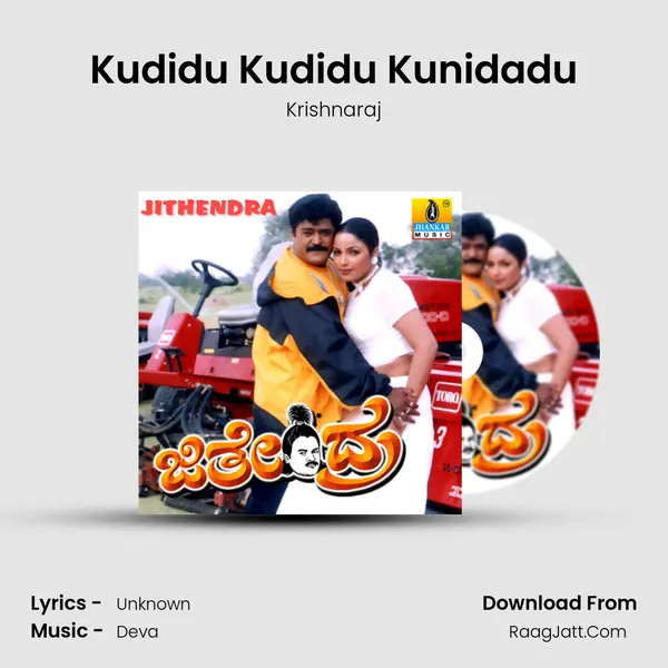 Kudidu Kudidu Kunidadu MP3 Song by Krishnaraj Cover