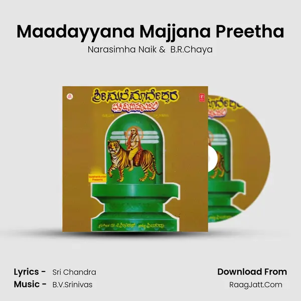 Maadayyana Majjana Preetha MP3 Song by Narasimha Naik Cover