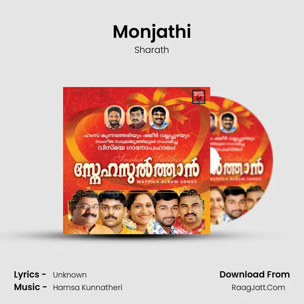 Monjathi MP3 Song by Sharath Cover