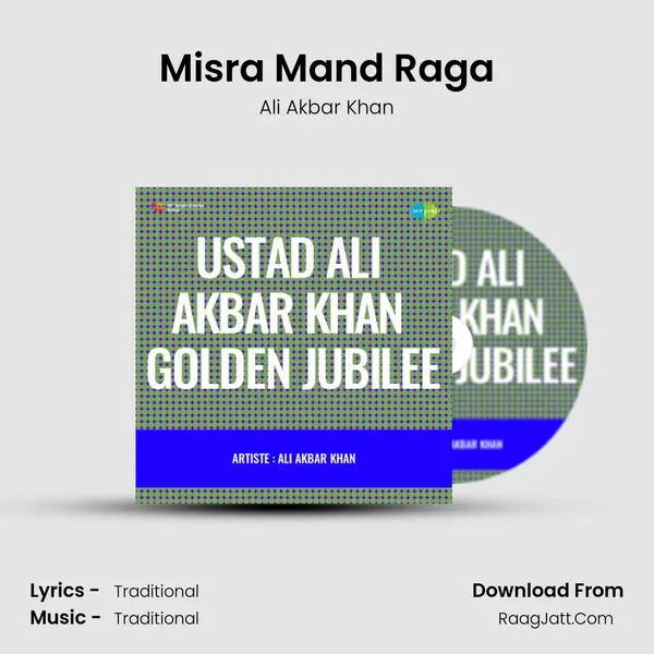 Ustad Ali Akbar Khan Golden Jubilee - Ali Akbar Khan