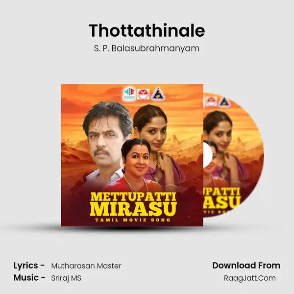 Thottathinale MP3 Song by S. P. Balasubrahmanyam Cover
