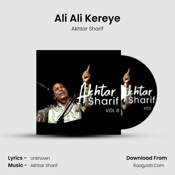 Ali Ali Kereye MP3 Song by Akhtar Sharif Cover