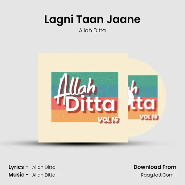 Lagni Taan Jaane MP3 Song by Allah Ditta Cover