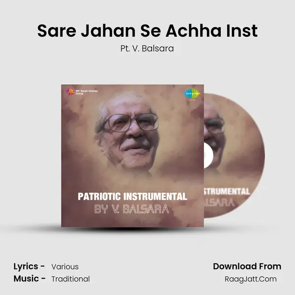 Sare Jahan Se Achha Inst mp3 song