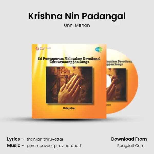 Krishna Nin Padangal MP3 Song by Unni Menon Cover