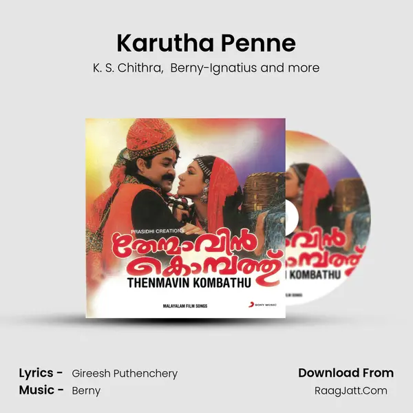 Karutha Penne MP3 Song by K. S. Chithra Cover
