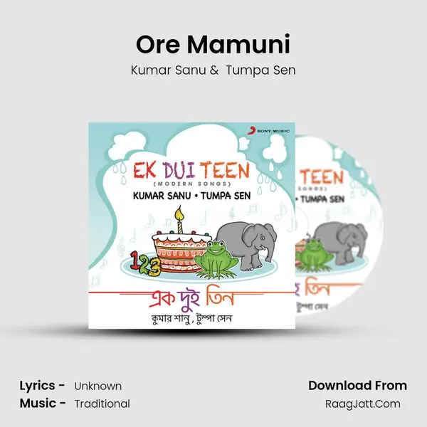 Ore Mamuni MP3 Song by Kumar Sanu Cover