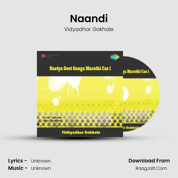 Naandi MP3 Song by Vidyadhar Gokhale Cover