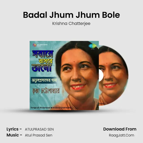 Badal Jhum Jhum Bole MP3 Song by Krishna Chatterjee Cover