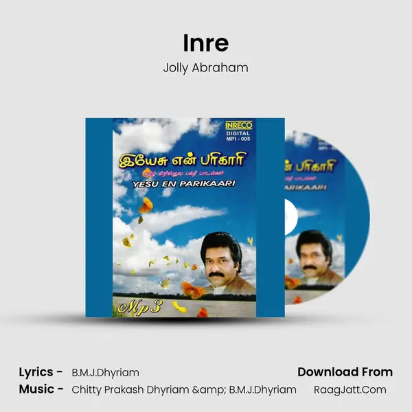 Inre MP3 Song by Jolly Abraham Cover