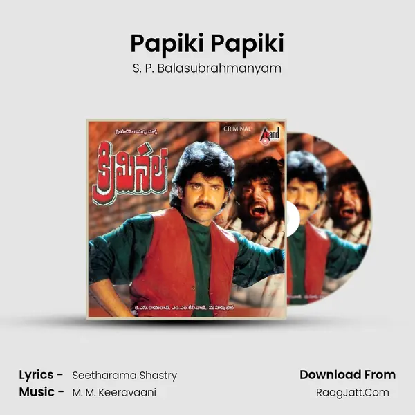 Papiki Papiki MP3 Song by S. P. Balasubrahmanyam Cover