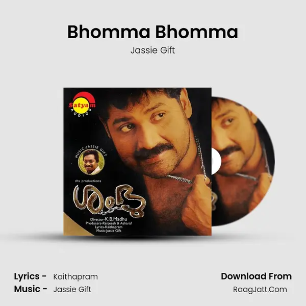 Bhomma Bhomma MP3 Song by Jassie Gift Cover