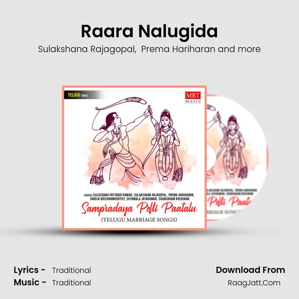 Raara Nalugida mp3 song