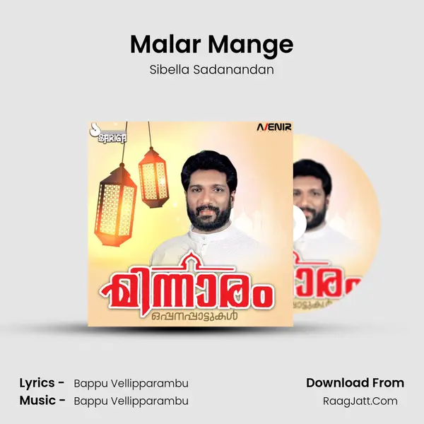 Malar Mange MP3 Song by Sibella Sadanandan Cover