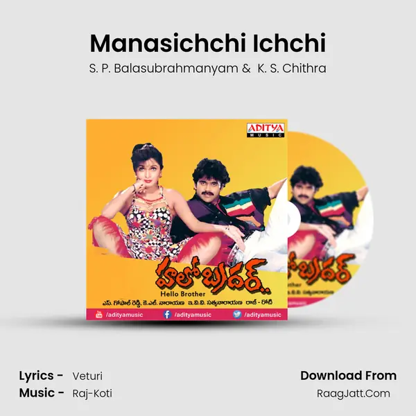 Manasichchi Ichchi MP3 Song by S. P. Balasubrahmanyam Cover