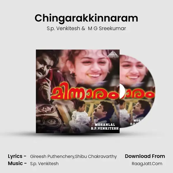 Chingarakkinnaram MP3 Song by S.p. Venkitesh Cover