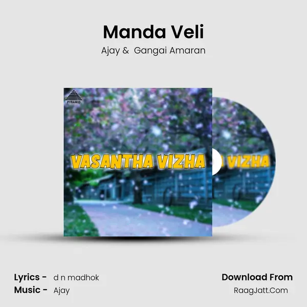 Manda Veli MP3 Song by Ajay Cover