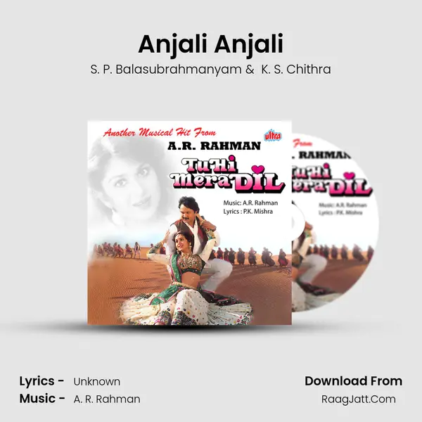 Anjali Anjali MP3 Song by S. P. Balasubrahmanyam Cover