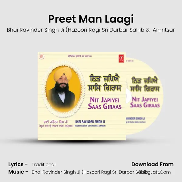 Preet Man Laagi mp3 song