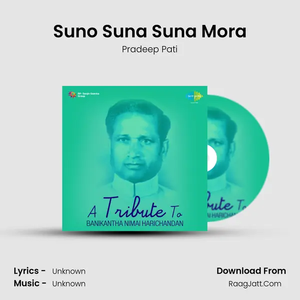 Suno Suna Suna Mora MP3 Song by Pradeep Pati Cover