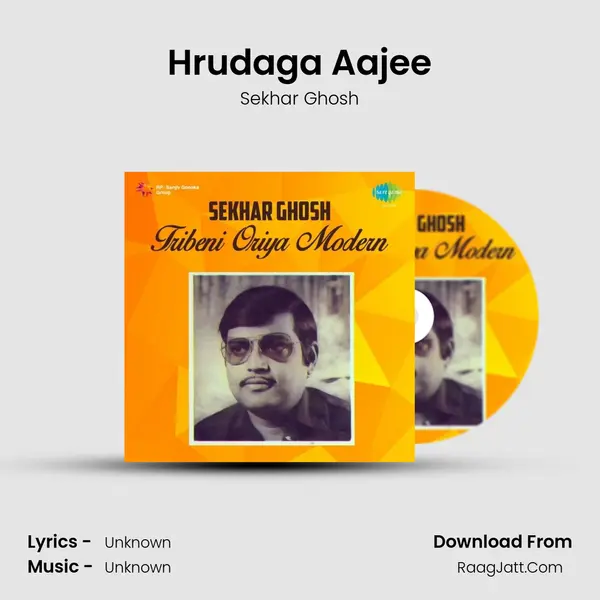 Hrudaga Aajee MP3 Song by Sekhar Ghosh Cover