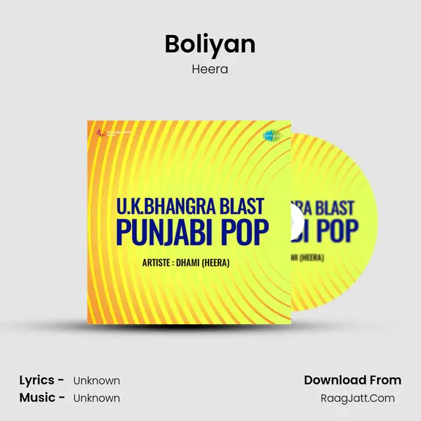 Boliyan MP3 Song by Heera Cover