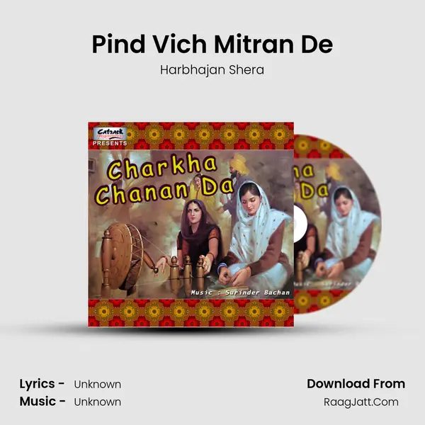 Pind Vich Mitran De MP3 Song by Harbhajan Shera Cover