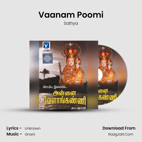 Vaanam Poomi MP3 Song by Sathya Cover