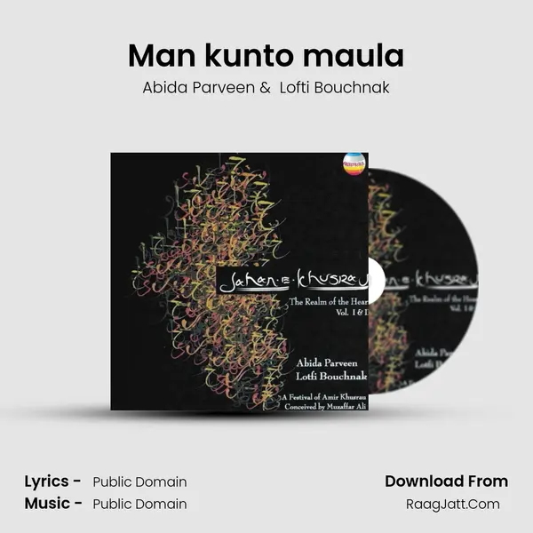 Man kunto maula MP3 Song by Abida Parveen Cover