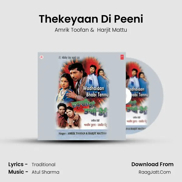 Thekeyaan Di Peeni MP3 Song by Amrik Toofan Cover
