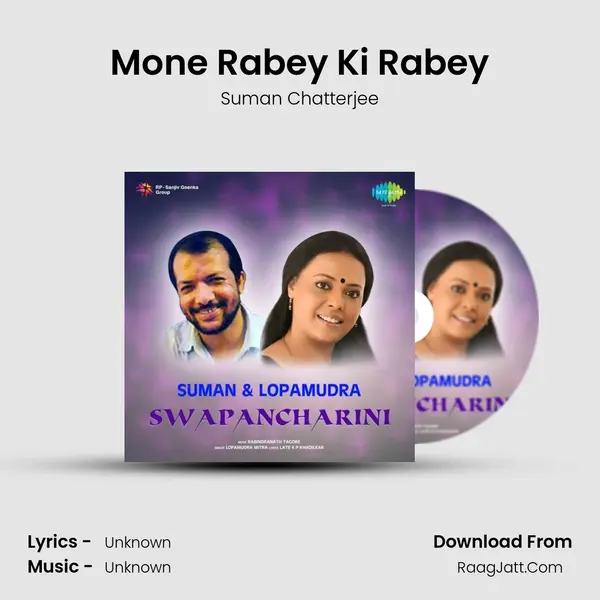 Mone Rabey Ki Rabey Cover