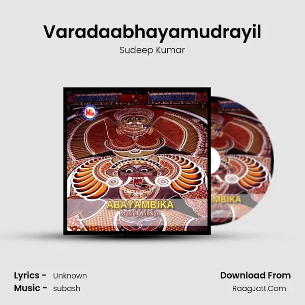 Varadaabhayamudrayil MP3 Song by Sudeep Kumar Cover