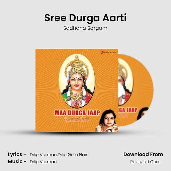 Sree Durga Aarti MP3 Song by Sadhana Sargam Cover