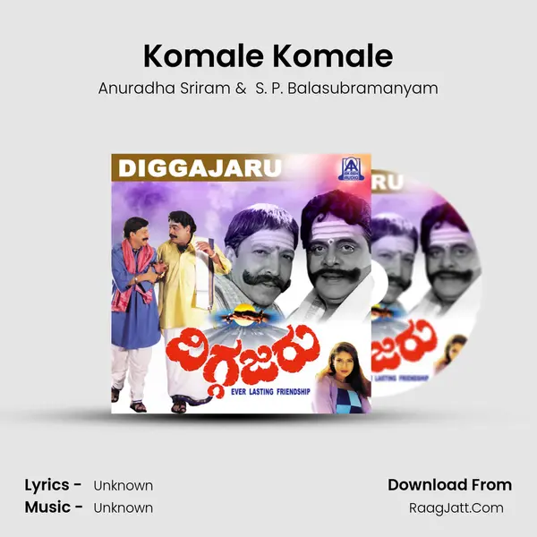 Komale Komale MP3 Song by Anuradha Sriram Cover