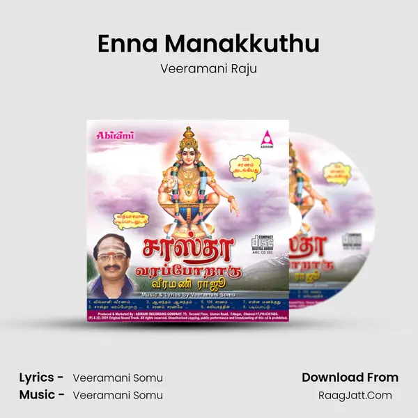 Enna Manakkuthu MP3 Song by Veeramani Raju Cover
