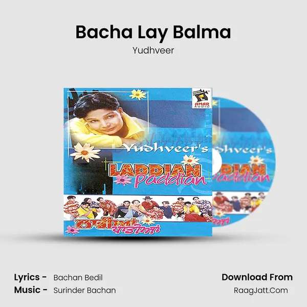 Bacha Lay Balma MP3 Song by Yudhveer Cover