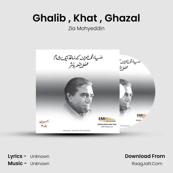 Ghalib , Khat , Ghazal MP3 Song by Zia Mohyeddin Cover