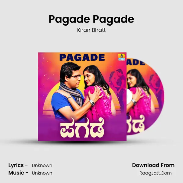 Pagade Pagade MP3 Song by Kiran Bhatt Cover
