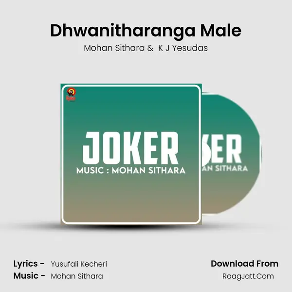 Dhwanitharanga Male MP3 Song by Mohan Sithara Cover
