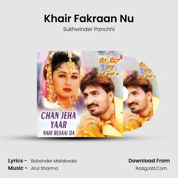 Khair Fakraan Nu MP3 Song by Sukhwinder Panchhi Cover