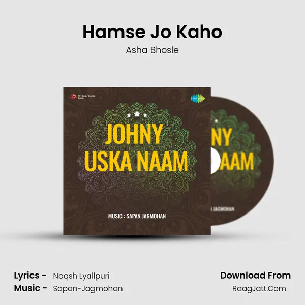Hamse Jo Kaho MP3 Song by Asha Bhosle Cover